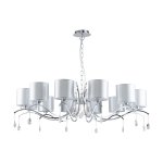 Подвесная люстра Favourite 2866-12P Low