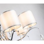 Подвесная люстра Favourite 2866-7P Low