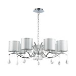 Подвесная люстра Favourite 2866-7P Low