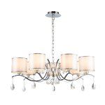 Подвесная люстра Favourite 2866-7P Low