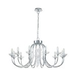 Подвесная люстра Favourite 2870-12P Bellis