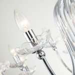 Подвесная люстра Favourite 2870-25P Bellis