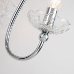 Настенный светильник Favourite 2870-2W Bellis