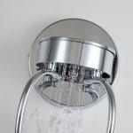 Настенный светильник Favourite 2870-2W Bellis