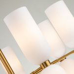 Подвесная люстра Favourite 2876-7P Amusing