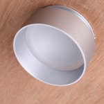 Врезной светильник Favourite 2884-1C Inserta