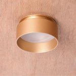 Врезной светильник Favourite 2885-1C Inserta