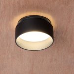 Врезной светильник Favourite 2886-1C Inserta