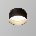 Врезной светильник Favourite 2886-1C Inserta