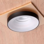 Врезной светильник Favourite 2887-1C Diversa