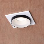 Врезной светильник Favourite 2888-1C Diversa