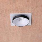 Врезной светильник Favourite 2889-1C Diversa