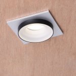 Врезной светильник Favourite 2889-1C Diversa