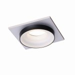 Врезной светильник Favourite 2889-1C Diversa