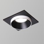 Врезной светильник Favourite 2890-1C Diversa