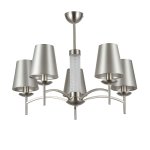 Потолочная люстра Favourite 2906-5P Velum