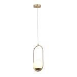 Подвесной светильник Favourite 2913-1P Mars