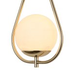 Настенный светильник Favourite 2916-1W Quantum