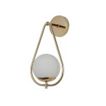 Настенный светильник Favourite 2916-1W Quantum