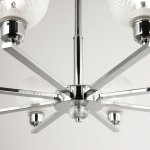 Подвесная люстра Favourite 2941-8P Sunrise