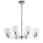 Подвесная люстра Favourite 2941-8P Sunrise