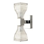 Настенный светильник Favourite 2944-2W Parity