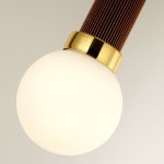Потолочный светильник Favourite 2954-1P Sphere