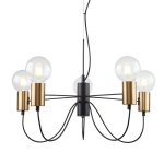 Подвесная люстра Favourite 2990-5P Edisson