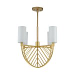 Подвесная люстра Favourite 2992-4P Arc