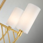 Подвесная люстра Favourite 2992-4P Arc