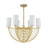 Подвесная люстра Favourite 2992-6P Arc