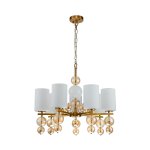 Подвесная люстра Favourite 2998-7P Ether