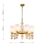 Подвесная люстра Favourite 2998-7P Ether