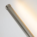 Настенный светильник Favourite 3002-2W Reed