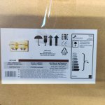 Настенный светильник Favourite 3013-2W Blob