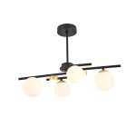 Потолочная люстра Favourite 3048-4P Soffiato