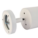 Настенно-потолочный светильник Favourite 3065-1U Darar