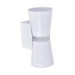 Настенный светильник Favourite 3075-1W Degri