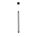 Подвесной светильник Favourite 3079-1P Lamba