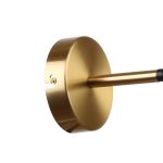 Настенный светильник Favourite 3087-1W Tufan