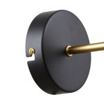 Настенный светильник Favourite 3089-1W Trikoniya