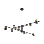 Потолочная люстра Favourite 3092-8P Chart