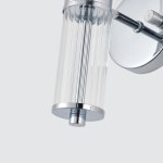 Настенный светильник Favourite 4005-1W Cedit