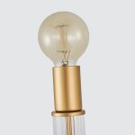 Настенный светильник Favourite 4006-1W Cedit