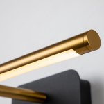 Настенный светильник Favourite 4016-1W Insight