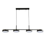 Подвесная люстра Favourite 4042-4P Disco