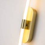 Настенный светильник Favourite 4049-1W Arrow