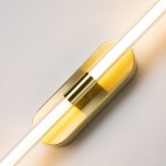 Настенный светильник Favourite 4049-2W Arrow