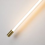 настенный светильник Favourite 4049-2W Arrow