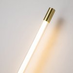 настенный светильник Favourite 4049-2W Arrow